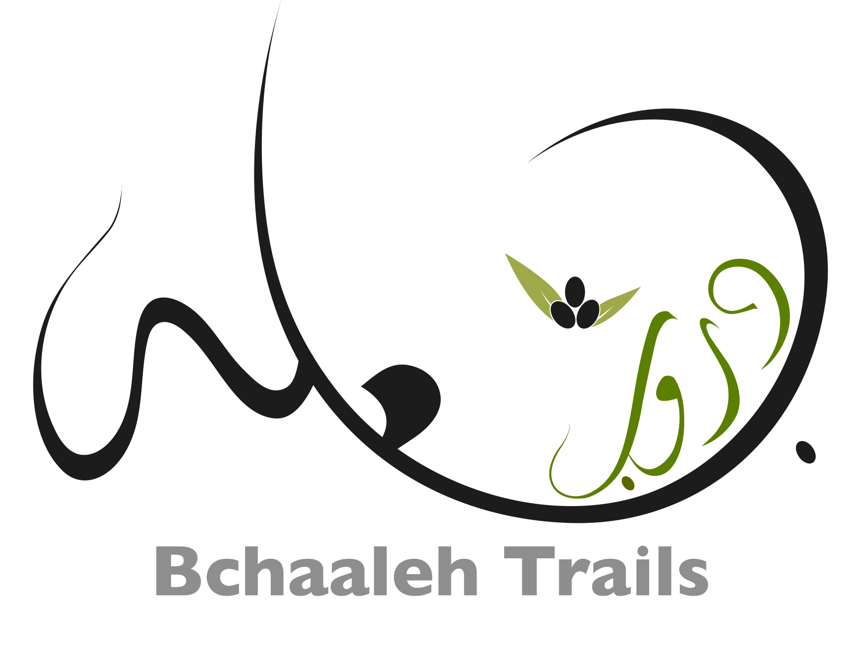 Bchaaleh Trails دروب بشعله